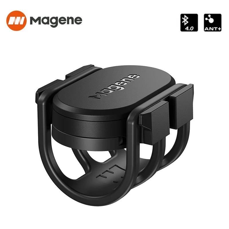 Cycling Speed Cadence Sensor Dual - Magene Speed Cadence Sensor Dual Mode