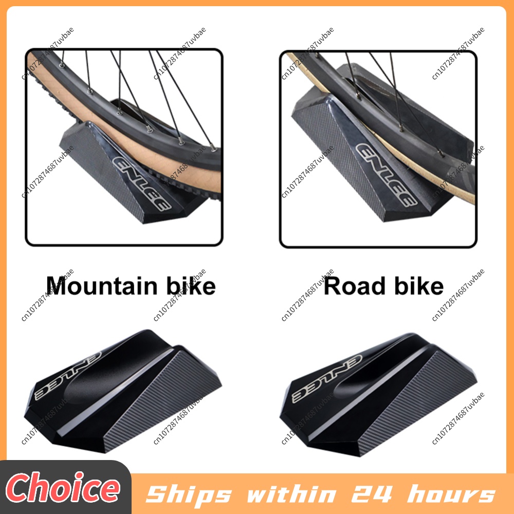 Bike Front Wheel Riser Block B - Bike Trainer Front Wheel Riser Block 评论和价格